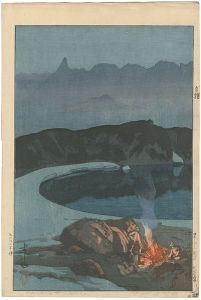 日本アルプス十二題の内　鷲羽岳の野営