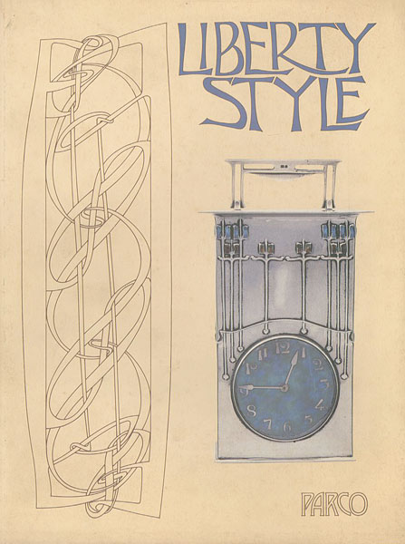 “LIBERTY STYLE” Victor Arwas文／愛甲健児訳
