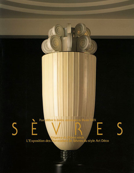 “SEVRES” 