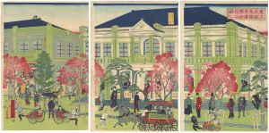 Hiroshige III / 東京名勝尾張町煉化石之図 [東京名勝尾張町煉化石之図]