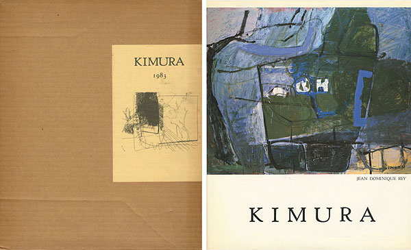 “KIMURA 木村忠太画集” 