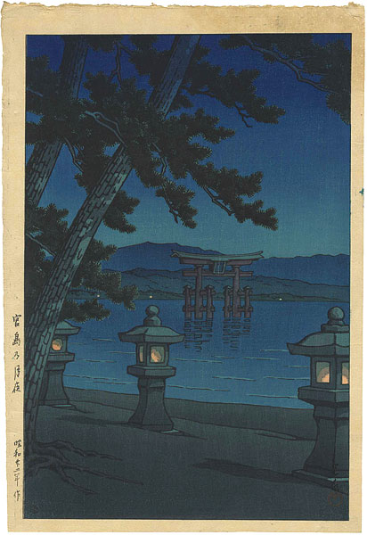 Kawase Hasui “Moonlight Night at Miyajima”