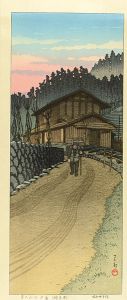 Dusk at Nenoyama (Saitama Prefecture)