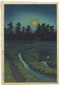 Moon at Ayashi, Miyagi Prefect......