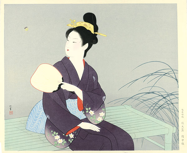 Uemura Shoen “Firefly”