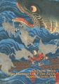 Ukiyo-e from The Museum of Fin......
