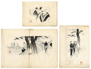 栗林正幸「自筆画稿」