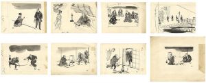 風間完「自筆画稿 宗吾吹雪」