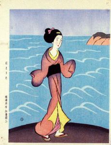 Takehisa Yumeji / はまうた