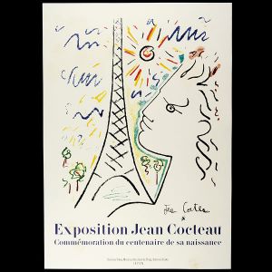 「ジャン・コクトー 展覧会ポスター」