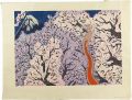 The 53 Stations of Tokaido / Y......