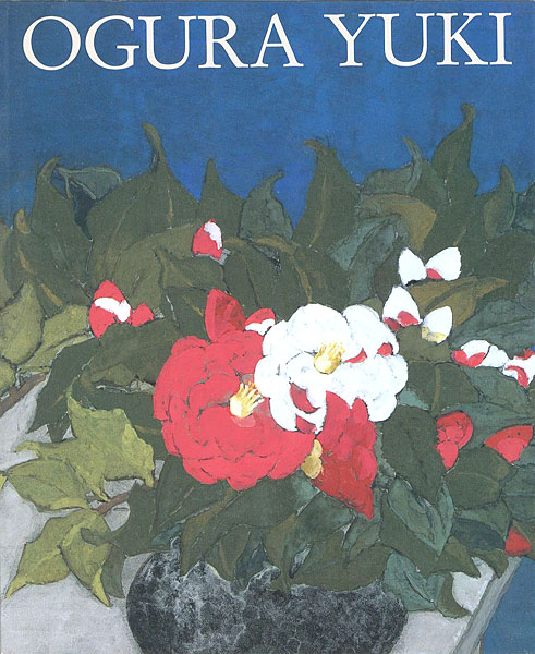 “OGURA YUKI” 