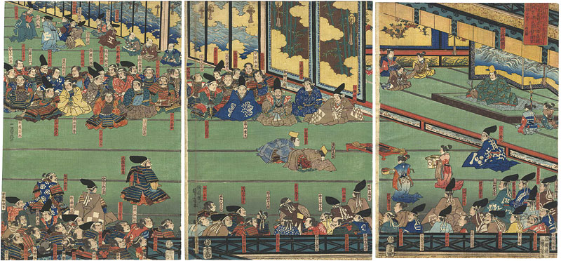 Kuniyoshi “Reception of Yoshitsune and Noriyori by Yoritomo and His Assembled Nobles after Their Victory over the Taira”