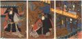 Kabuki Play: Higashiyama Sakur......