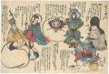 7 Lucky Gods