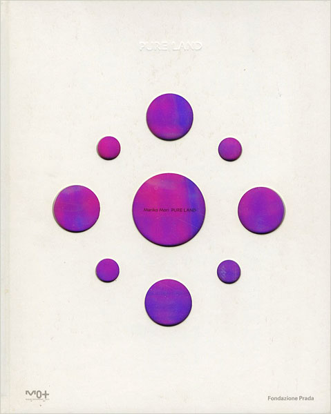 “Mariko Mori PURE LAND” 