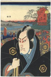 Toyokuni III / Actors at the 53 Stations of the Tokaido Road / Fujieda : Actor Bando Mitsugoro as Kumagai Naozane [役者見立東海道五十三次の内　藤枝　熊谷直實]