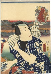 Toyokuni III / Actors at the 53 Stations of the Tokaido Road / Nihonbashi Bridge : Actor Ichikawa Danjuro as a Water Vendor [役者見立東海道五十三次の内 日本橋 水売]