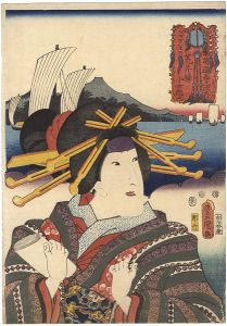 Toyokuni III / Actors at the 53 Stations of the Tokaido Road / Arai : Actor Iwai Kumesaburo as Kojoro [役者見立東海道五十三次の内　荒井驛　小女郎]