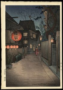 Kagurazaka
