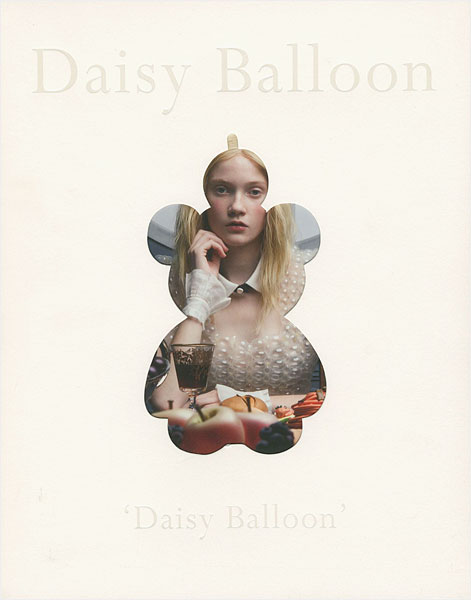 “Rie Hosokai／Takashi Kawada：Daisy Balloon” 細貝里枝／河田孝志