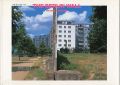 THE BERLIN WALL：Hiromi Tsuchid......