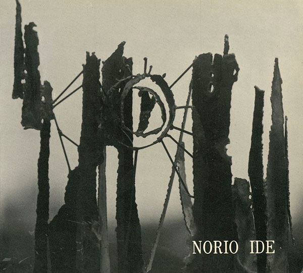 “NORIO IDE” 八鍬瑞子編