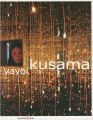 Yayoi Kusama