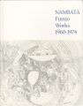 NAMBATA Fumio：Works 1960-1974