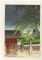 春雨（護国寺）
