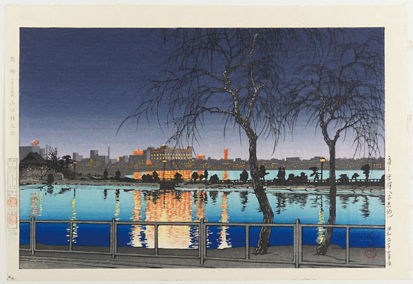 Kawase Hasui “夜之池畔（不忍池）”