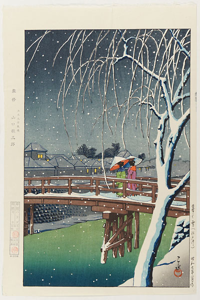 Kawase Hasui “暮るゝ雪（江戸川）”