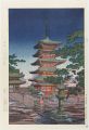 奈良 法隆寺