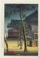上野 清水堂