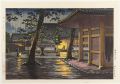 高輪 泉岳寺