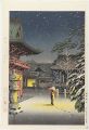 根津神社