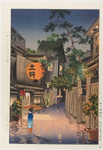 牛込神楽坂