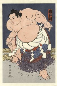 THE ‘SUMO’ UKIYO-E KASHIWADO