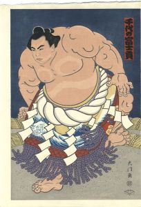 THE ‘SUMO’ UKIYO-E CHIYONOFUJI