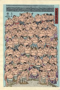 THE ‘SUMO’ UKIYO-E The Yokozuna
