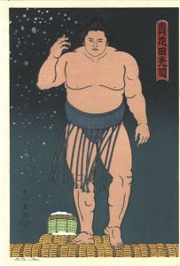 THE ‘SUMO’ UKIYO-E TAKAHANADA