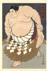 THE ‘SUMO’ UKIYO-E ONOKUNI