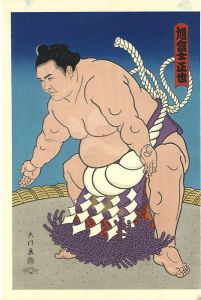 THE ‘SUMO’ UKIYO-E ASAHIFUJI