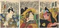 Kabuki Scene from Dannoura Kab......