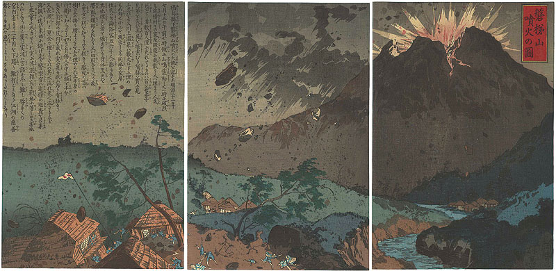 Yasuji,Tankei “The Eruption of Mt. Bandai”