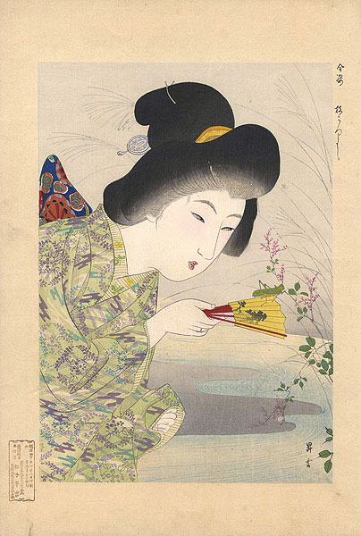 Yamamoto Shoun “Present-day Beauties / Move to the Twig”