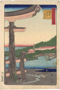 Hiroshige II / 100 Famous Views in the Various Provinces / Low Tide at Miyajima, Aki [諸国名所百景　安藝宮島汐干]