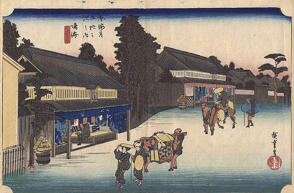 Hiroshige I “53 Stations of the Tokaido / Narumi: Famous Arimatsu Tie-dyed Fabric”