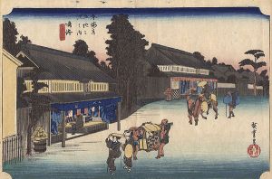 Hiroshige I / 53 Stations of the Tokaido / Narumi: Famous Arimatsu Tie-dyed Fabric [東海道五十三次 鳴海]