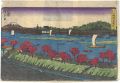 Famous Place in Edo / Mimeguri......